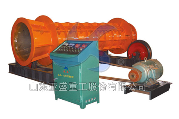 LX centrifugal force cement pipe machine