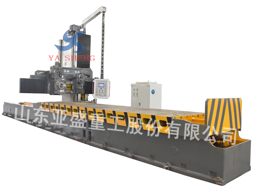 BXM1010-20 series heavy - duty cantilever planing milling machine