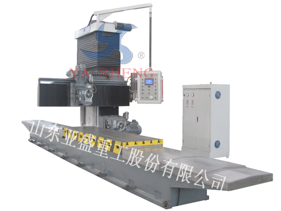 XT1010-20 series heavy - duty cantilever milling and boring machine