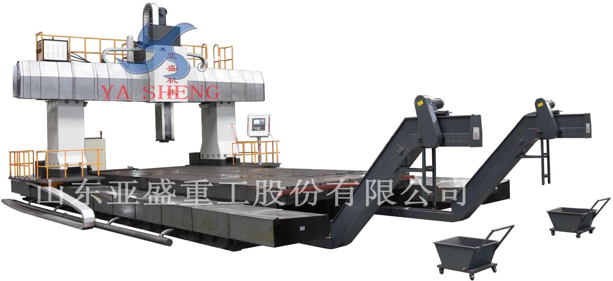 XK (H) 27 series of CNC fixed beam moving column gantry milling machine, machining center