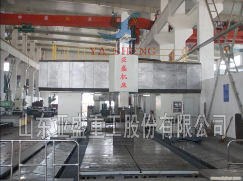 China National Nuclear Industry Group purchased XK2740 * 8m CNC fixed beam fixed column milling machine